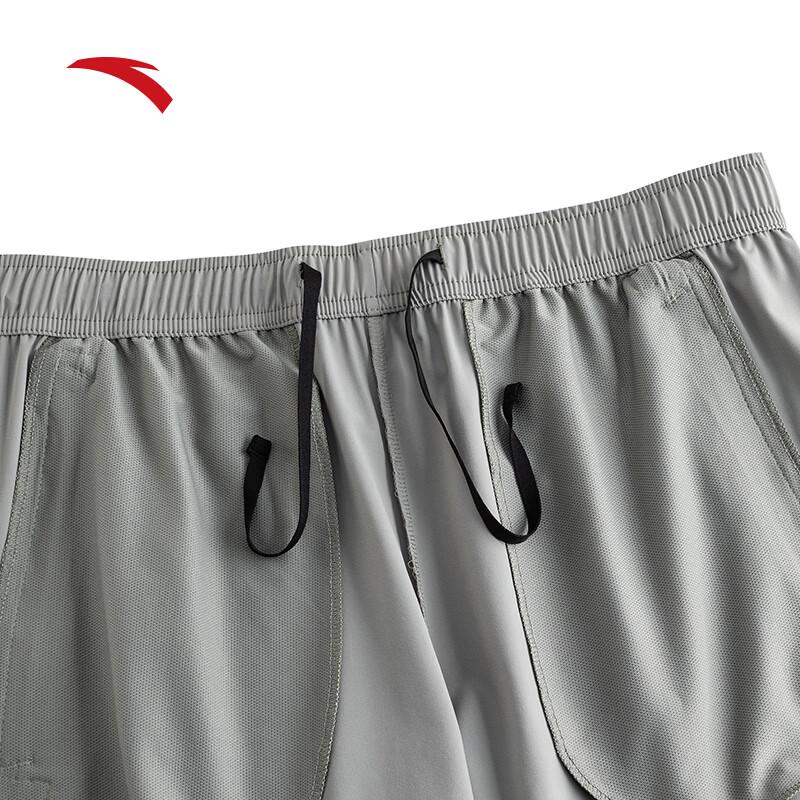 Anta Men's Quick-Dry C5 Running Shorts
