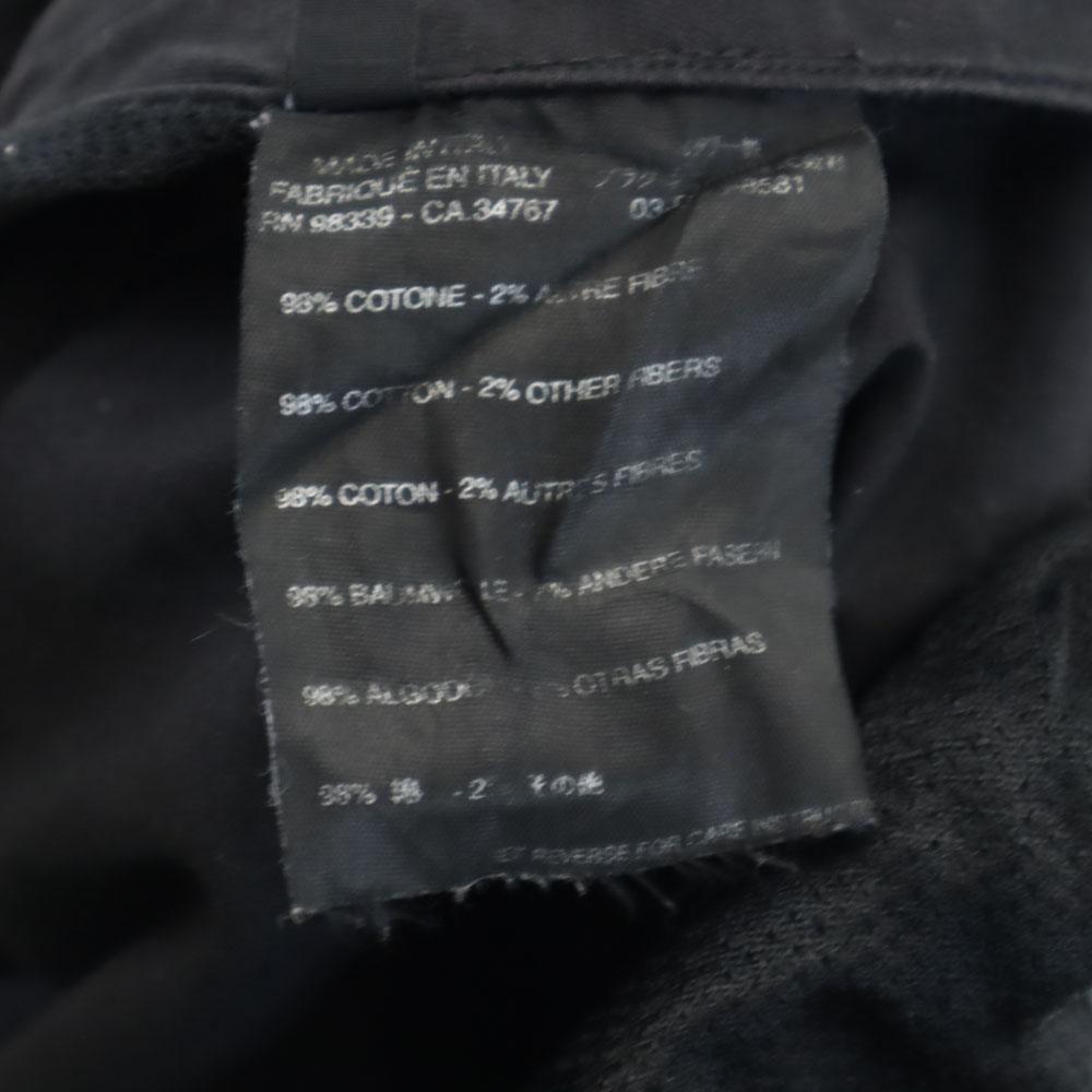 Prada Pantaloni lungi 48 Seria Neagră Bărbați Second-hand