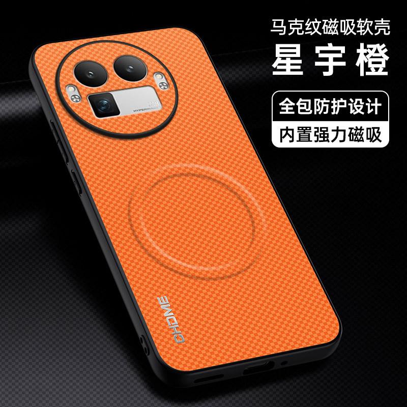 Applicable To Real GT8 Magnetic Suction A3 Mobile Phone Case oppoA6S Mark Realme16pro Matte Protective Case A5X