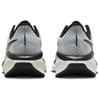 Nike Air Zoom Vomero 17 'Platinum Vintage Green' Women's FB8502-104