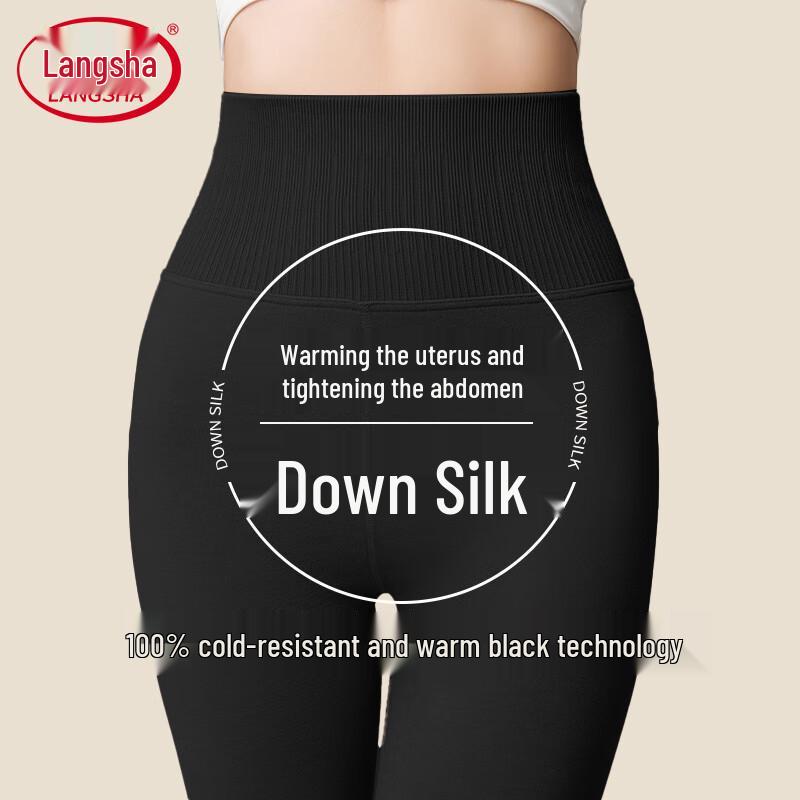 Langsha Women's Thermal Leggings with Down & Silk
