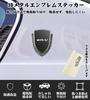 YUYUWA For Honda WR-V 3D Metal Car Emblem Sticker Emblem Made of Zinc Alloy