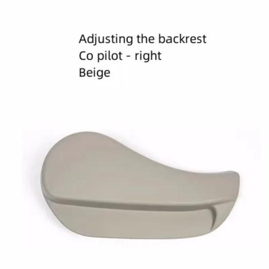 For NISSAN 2011-2023 TIIDA Seat Adjuster Handle Seat Cushion Backrest Adjustment Handle Switch