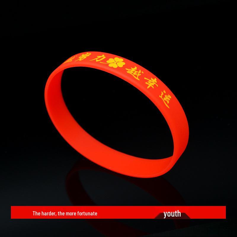 Exam Success Silicone Wristband: Middle/High School Motivation Gift