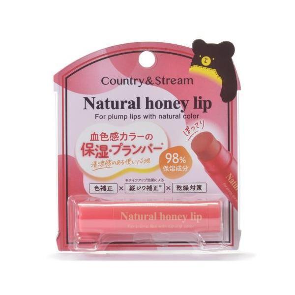 

Ida Country Stream Lip Plumper Cream CP01 45g CP01