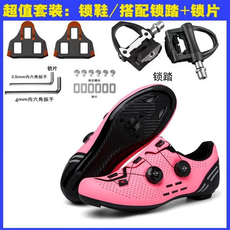 Rennradschuhe Mit Steifer Sohle Atmungsaktive Passform Herren Damen Große Größe MTB Fahrrad Option Ohne Cleats