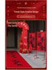 Outdoor Wedding Ceremony Arch & Welcome Sign Decor with Carpet & Column Arrangement
