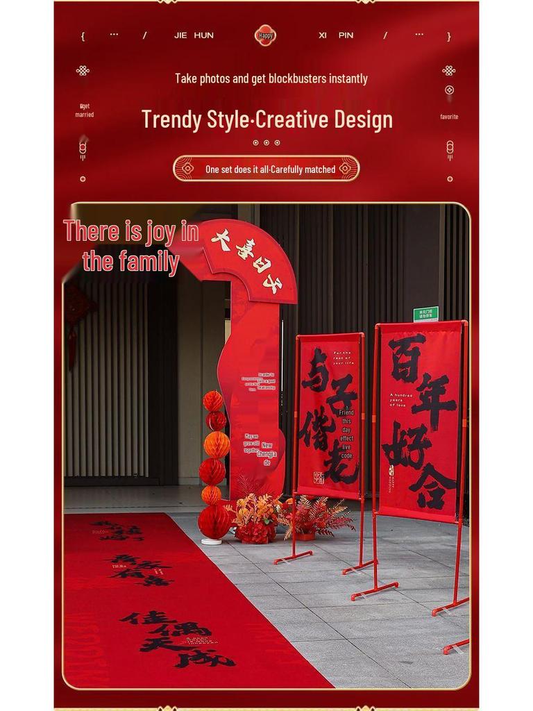 Outdoor Wedding Ceremony Arch & Welcome Sign Decor with Carpet & Column Arrangement