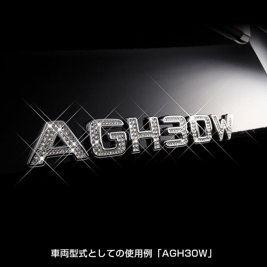 Garson DAD Jewelry Initial Emblem Crystal 3 SA726-01 SA726-01 D.A.D