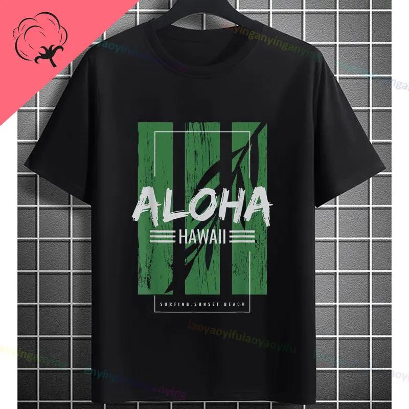 Unisexs South Beach Miami Retro Vibes Print Tshirt With Vintage 80s Design Casual Shortsleev Crewneck Pure Cotton Tshirt