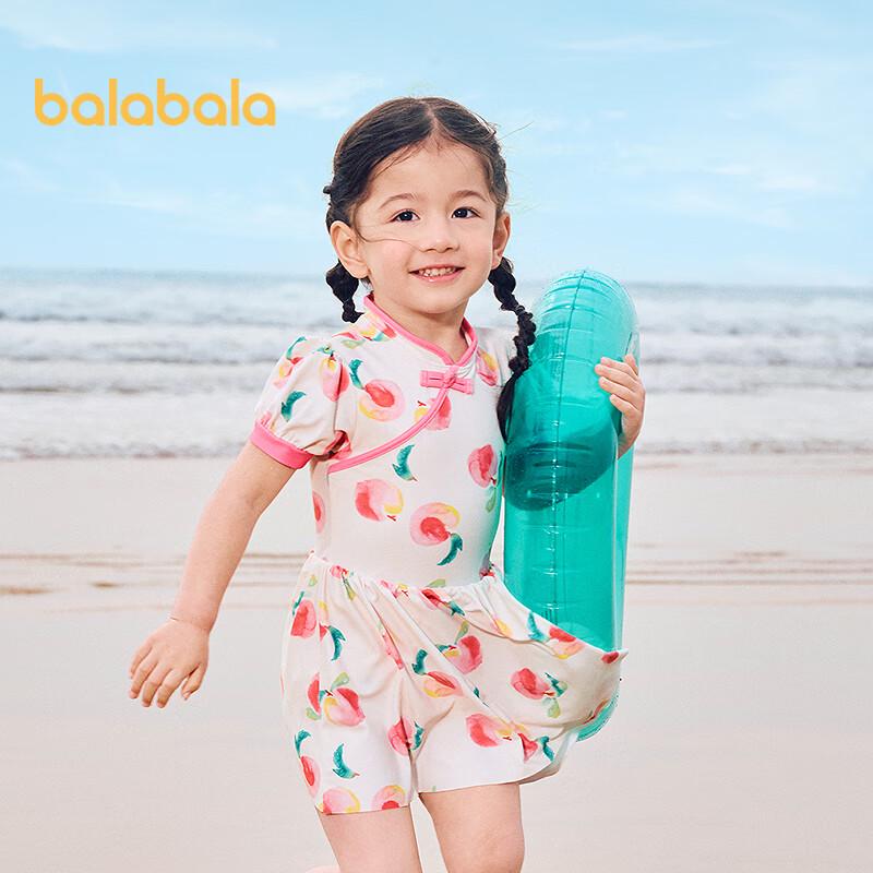 Balabala Girls  Chinese Style One-piece Swimsuit 150