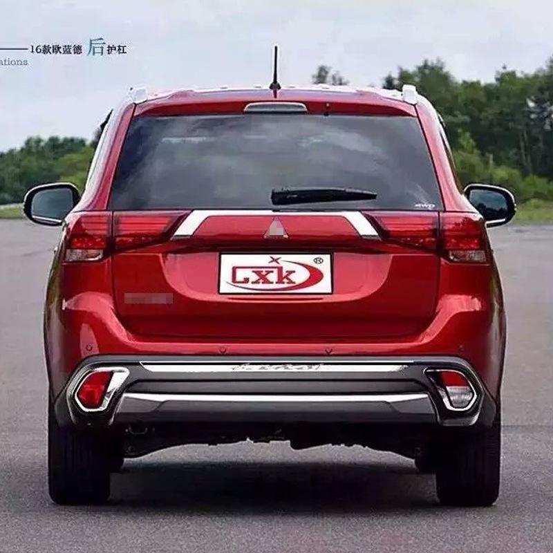 Front and Back Pads (2 Pcs., 2015-2018) for Mitsubishi Outlander