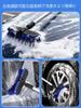 Car Wash Long Extendable Mop Pole with Wide PBT Soft Brush for Snow Cleaning Motorcycle Exterior Scratch and Additional Adjustable Brush Heads Brush,