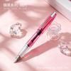BANMI Colorful Transparent Fountain Pen Multi-hued Ergonomic Writing Pen for Correct Posture Office School Supplies Stationery