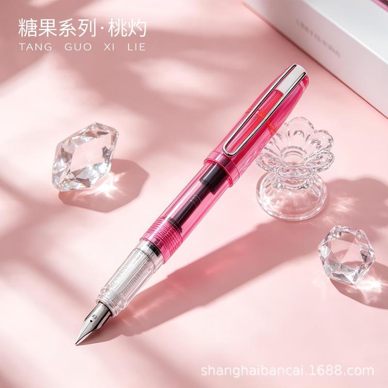 BANMI Colorful Transparent Fountain Pen Multi-hued Ergonomic Writing Pen for Correct Posture Office School Supplies Stationery