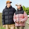 Customizable Unisex Hooded Winter Down Jackets: Stylish, Versatile, and Available for Group Purchases