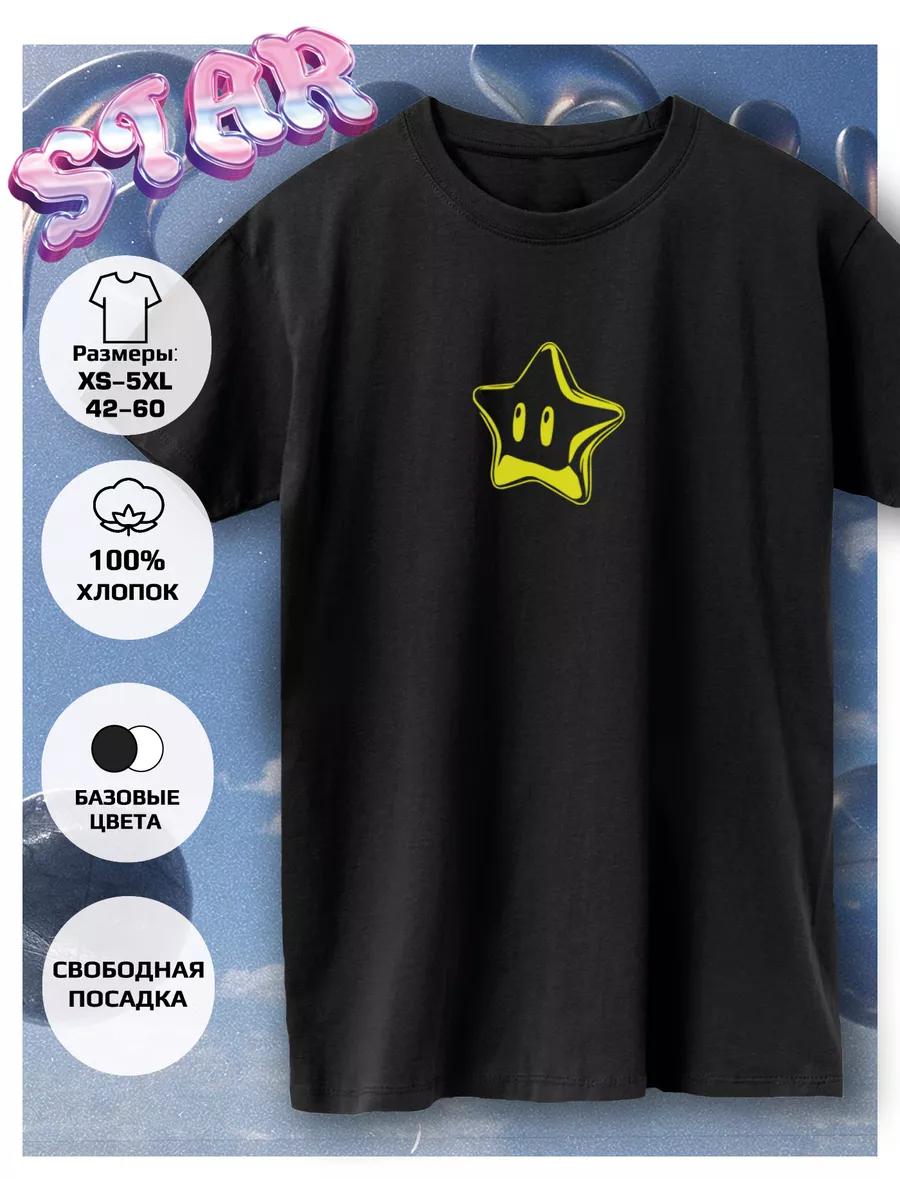 Star heart printed T-shirt 3XL