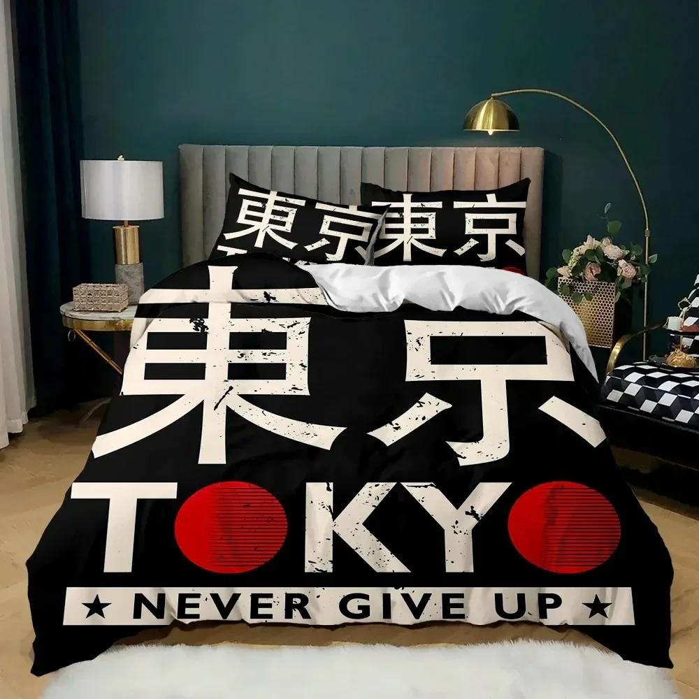 Japanese Element 3D NEW Duvet Cover Pillowcase Bedding Set Adult Boy Girl Bedroom Decoration Children Single Double Large