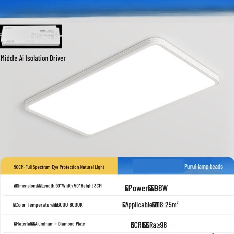 Mengpao 90CM Eye-Protection LED Ceiling Light