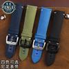 Herren Sport-Armband für Mido M026.629 M026.430 Ocean Star Pilot Nylon-Gewebe Echtleder Unterseite Uhrenarmband 22mm Zubehör