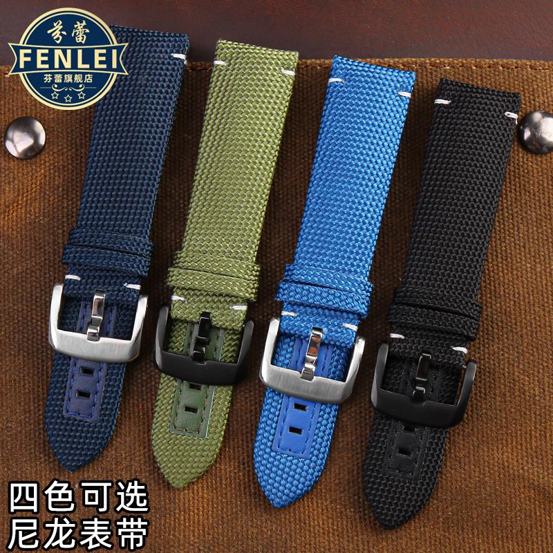 Herren Sport-Armband für Mido M026.629 M026.430 Ocean Star Pilot Nylon-Gewebe Echtleder Unterseite Uhrenarmband 22mm Zubehör