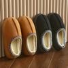 Cotton slippers warm home winter indoor home winter women's non-slip plush slippers ladies