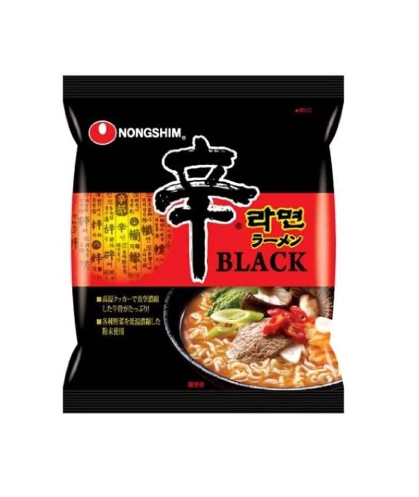 Shin Ramyun Black 130g 20 sztuk 1 pudełko (CZARNY) [Produkt]