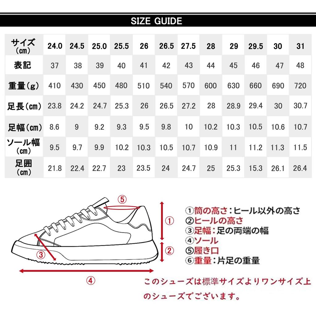 Barefoot Casual Leather Large Barefoot Driving Business Oxfords [Fumiashi] Shoes, Men's Shoes, Sneakers, Wide, Lightweight, Commuting, Size, Shoes,