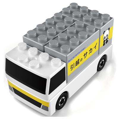 TAKARA TOMY Tomica Plarail Blocks Sakai Moving Center Moving Truck Toy for Ages 3 and Up