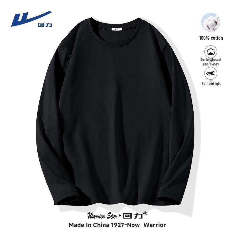 Warrior Men s Long Sleeve Heavyweight Cotton T-Shirt XL