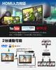 EONON Headrest Rear Seat Car DVD DVD CPRM Resume HDMI TV Viewing HD Card Compatible Monitor, Monitor, Monitor, Slot-in Type, Built-in Player,