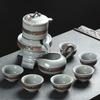 Chinese Teaset Bone China Teapot Tea Cup Set High-End Automatic Modern Travel Kung Fu Teaware Strainer