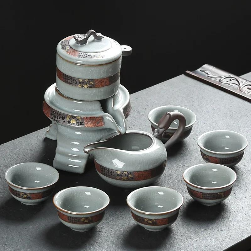 Chinese Teaset Bone China Teapot Tea Cup Set High-End Automatic Modern Travel Kung Fu Teaware Strainer