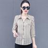 Women's Striped Long-Sleeve Cotton Shirt - Soft, Skin-Friendly, Professional White-Collar Workwear - Spring/Autumn 2025