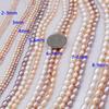 1 Sträng DIY Risformade Pärlor 2-7mm För Smyckestillverkning DIY Halsband Armband Örhängen Tillbehör Kedja 36cm