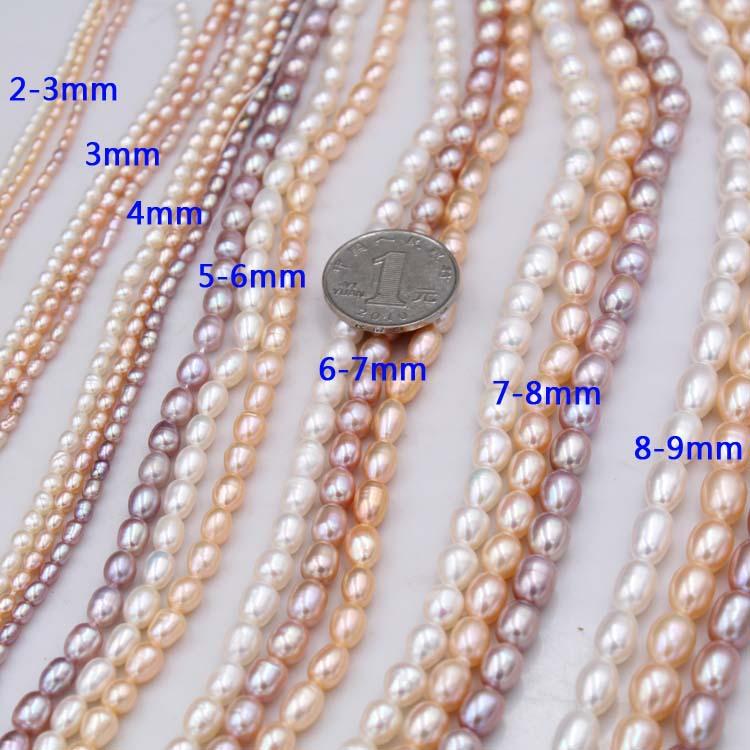 1 Sträng DIY Risformade Pärlor 2-7mm För Smyckestillverkning DIY Halsband Armband Örhängen Tillbehör Kedja 36cm