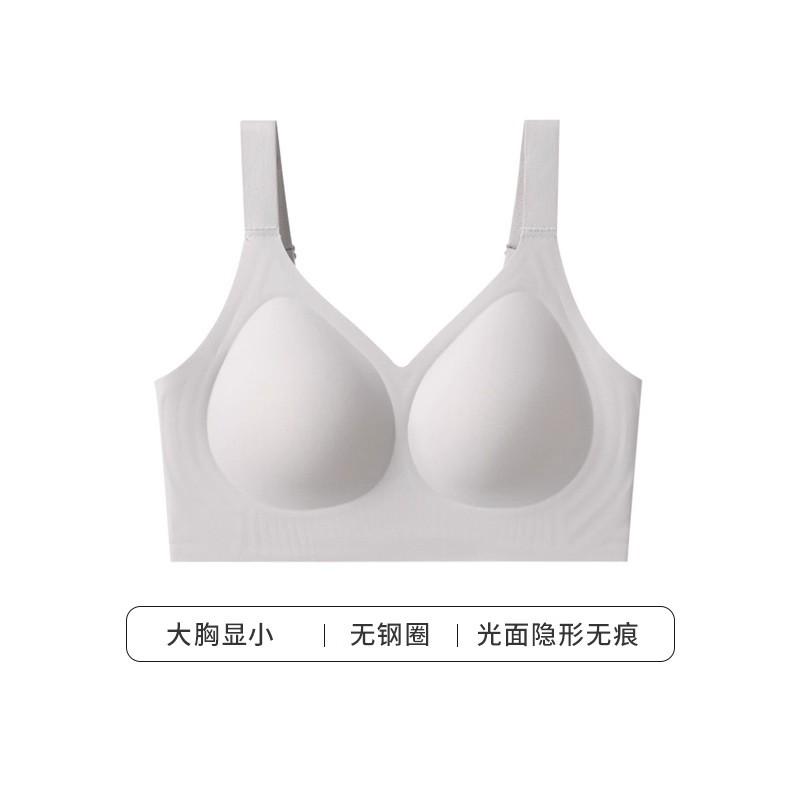 Women Plus Size Seamless Wireless Bra Big Bust Lift Up Wide Strap Full Support Comfort Bralette M-5XL