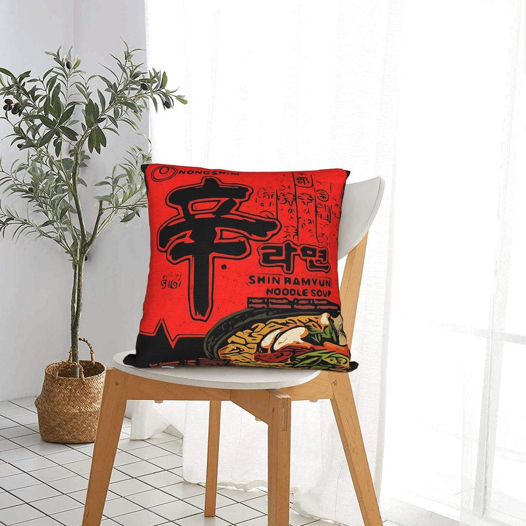 Kuddfodral Shin Raymun Ramen   Nyhetskuddfodral För Soffa Heminredning Kuddfodral