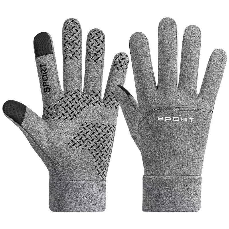 Outdoor Warm Gloves Men's Autumn and Winter Cycling Sports Full Finger Two-finger Cold-proof Non-slip Touch Screen Plush