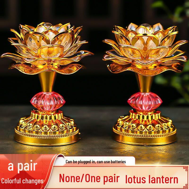 LED Seven-Colored Lotus Buddha Lamp - Rechargeable Guanyin Offering Light