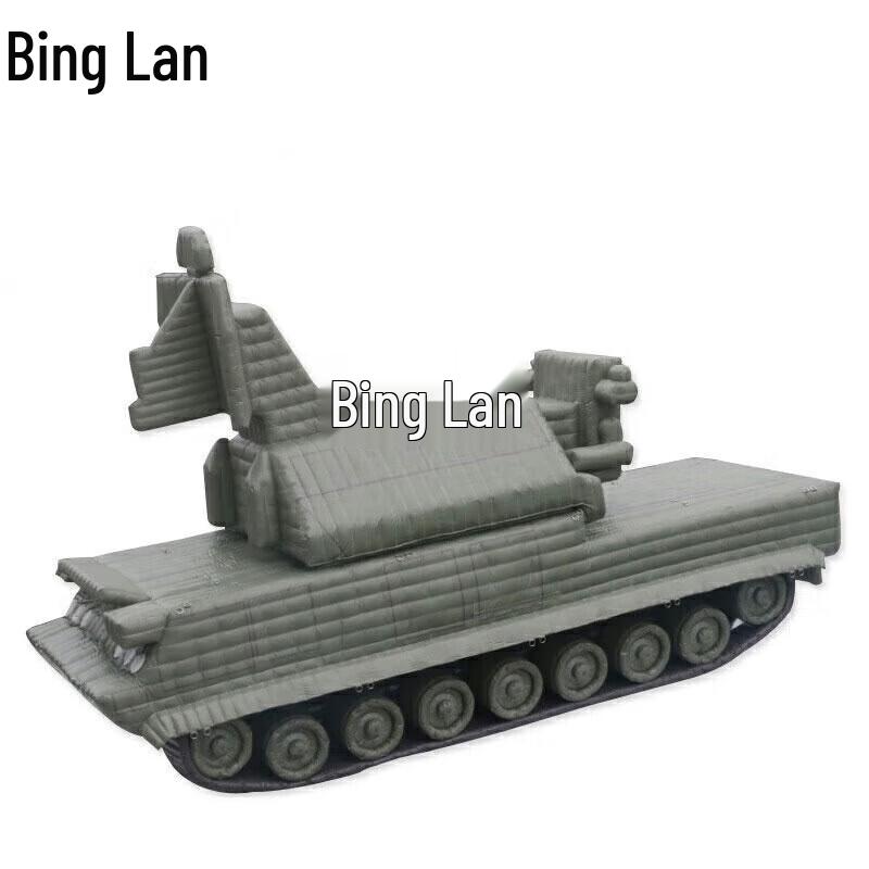 Binglan Inflatable Dahl M1 Training Target