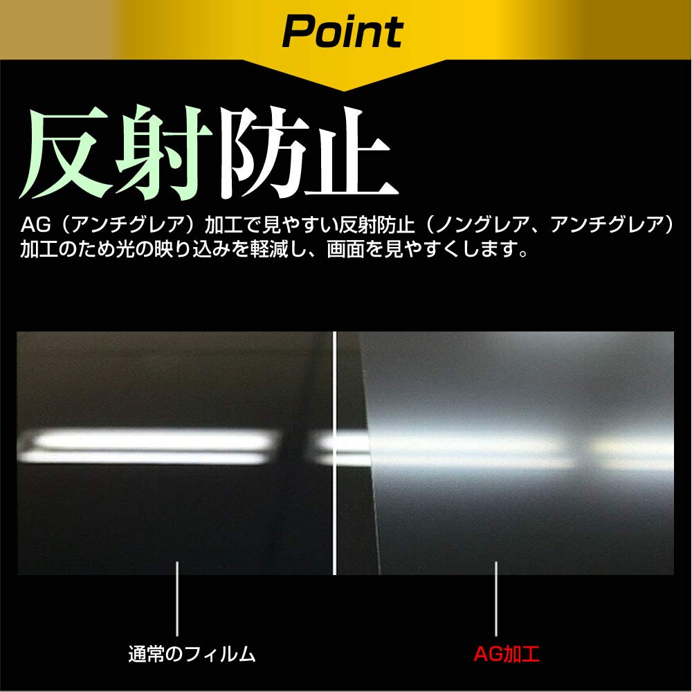 Media Cover Market Xencelabs Protective Film Cover Compatible LCD Screen Protector BPH1212W-A Sheet, Paper-Like, High-Quality Paper-Like Texture,