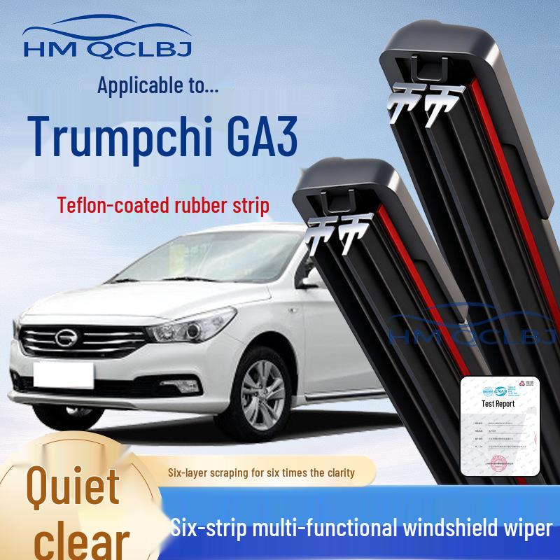 

Trumpchi GA3 Frameless Universal Multifunctional 6-Layer Wiper Blade Other Models [Specify Year and Model]