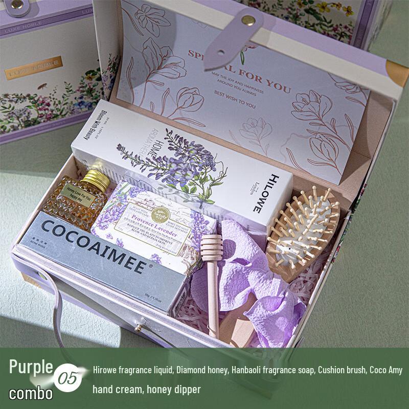 Ailan Huijia MY Light Luxury Gift Set