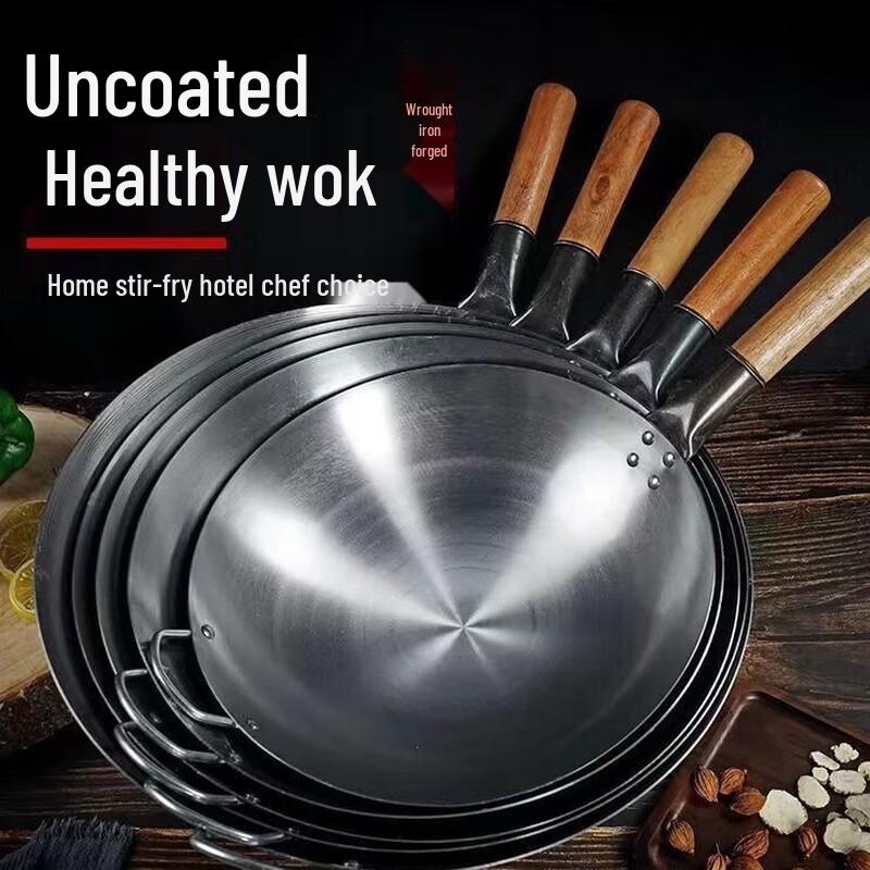 Yoshida Artisan Traditional Iron Wok