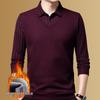 Men's Woodpecker Two-Piece Sweater Shirt, Plus Velvet, Thick Knitwear for Autumn/Winter.