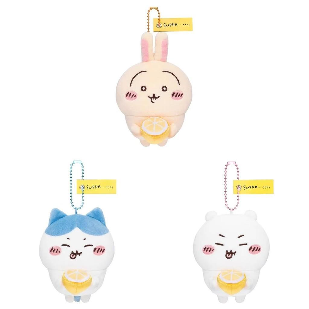 Bread Lemon Chiikawa Plush Toy Cartoon Bedroom Decoration Scene Keychain Doll