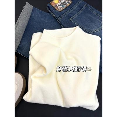 Tops – Suéteres