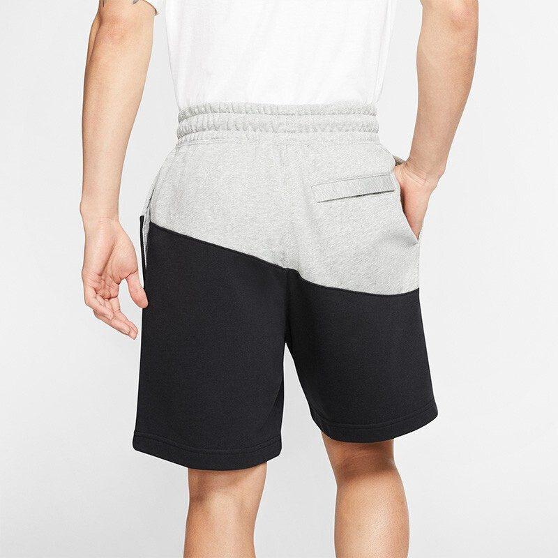 Nike Sports Shorts Men's Moderate BV5310-064