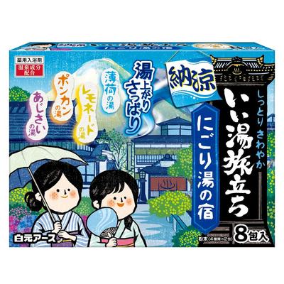 Hakugen Ziemia Iiyu Podróż Letnia Kąpiel 25g [Produkt leczniczy] Dodatki, (x 8)